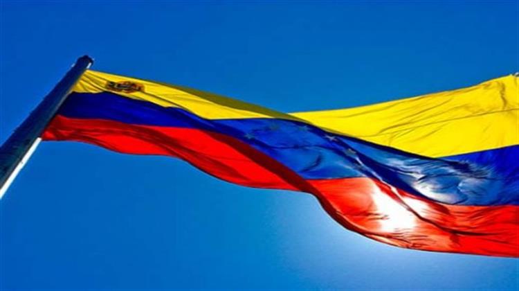 Βενεζουέλα: Διαπραγματεύσεις Κυβέρνησης - Αντιπολίτευσης στη Δομινικανή Δημοκρατία